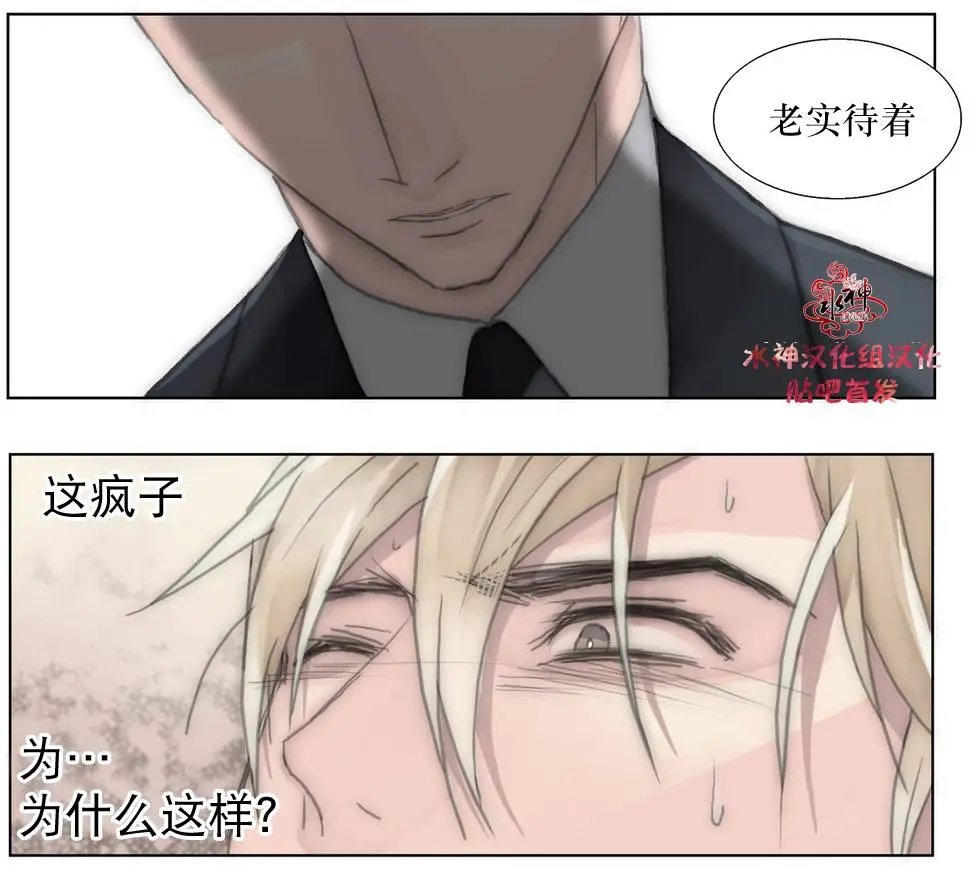 第19回