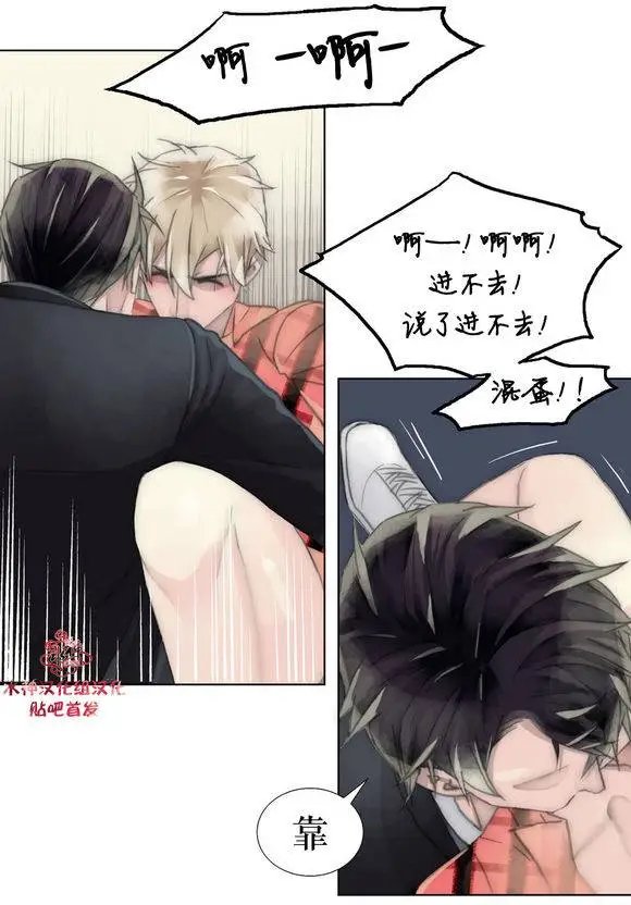 第20回