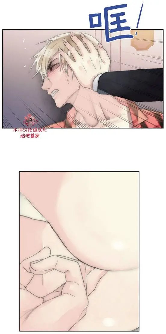 第20回