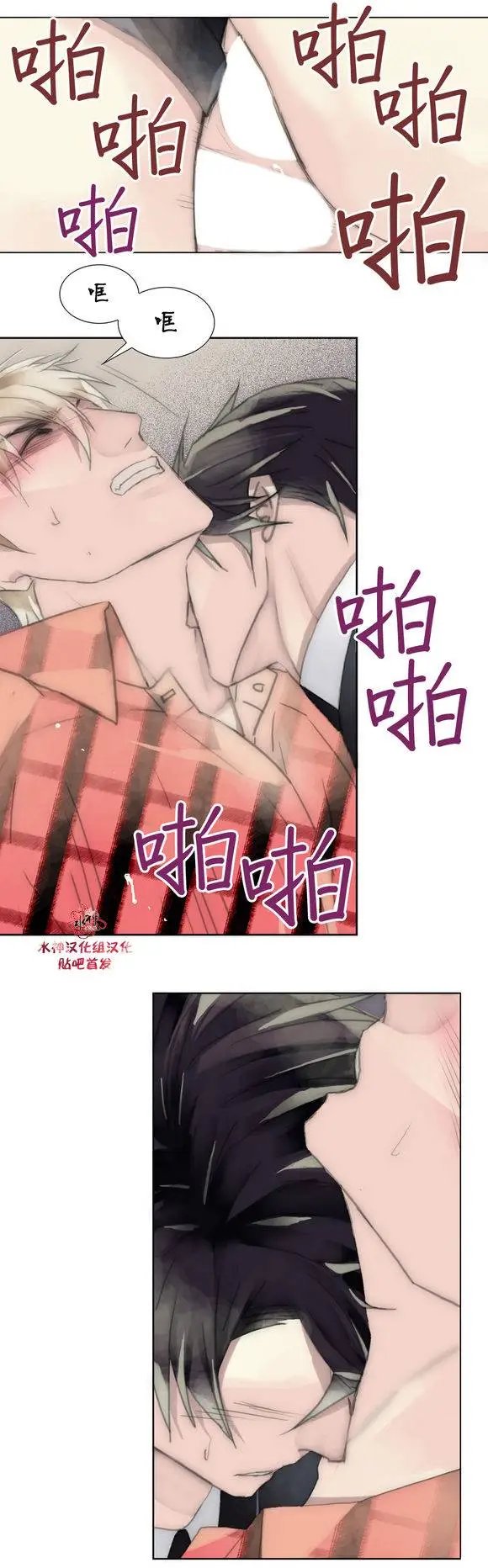 第20回