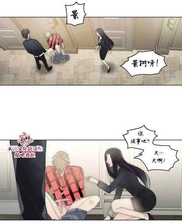 第20回