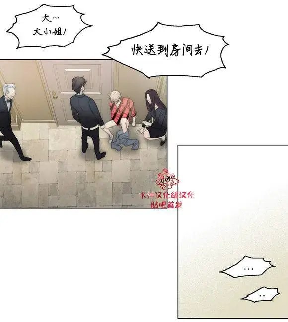 第20回