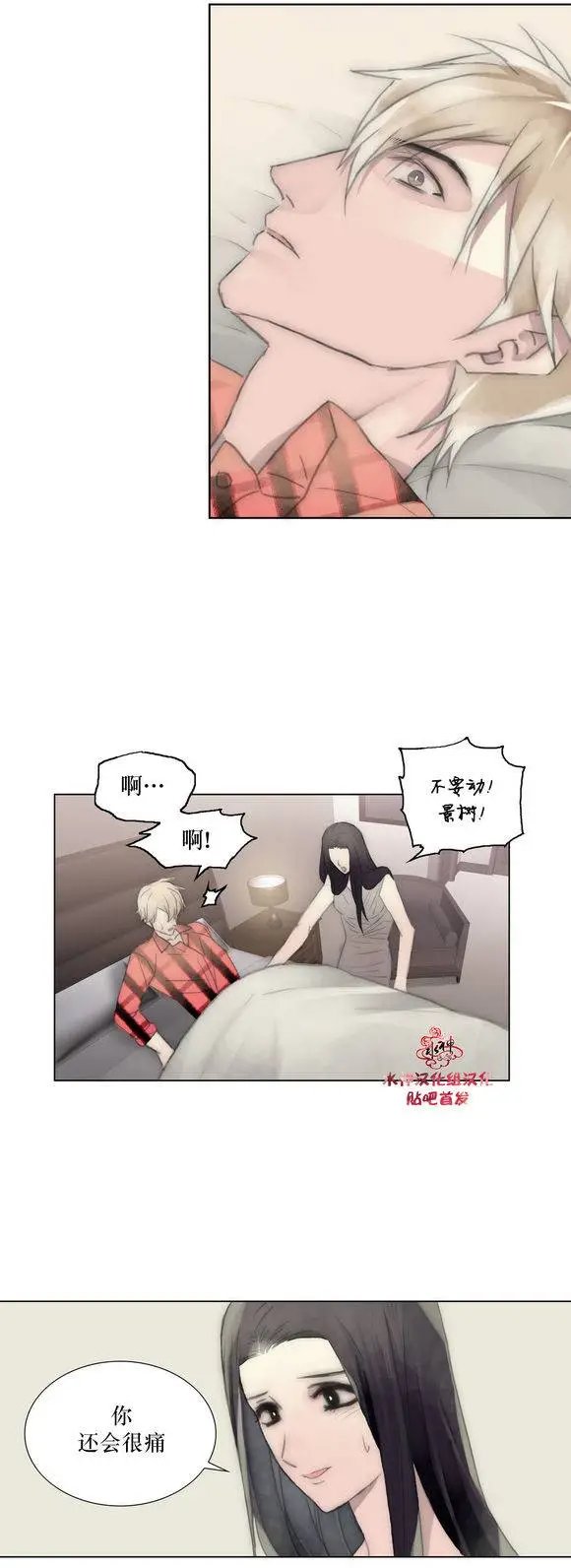 第20回