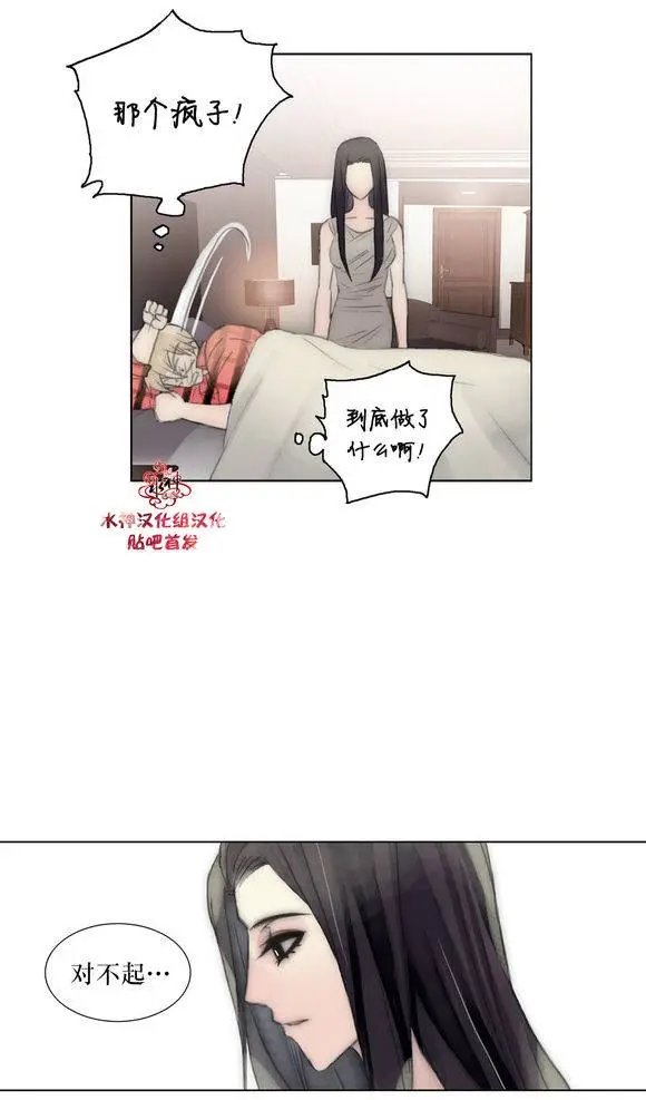 第20回