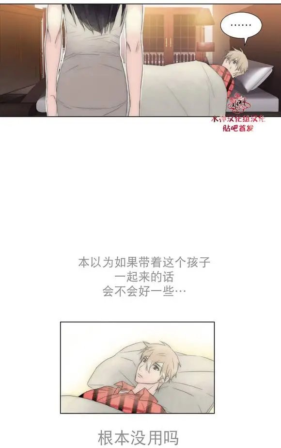 第20回