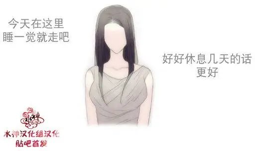 第20回