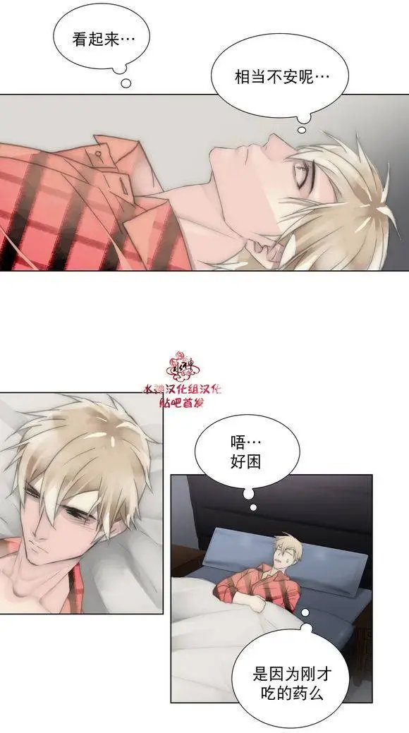 第20回
