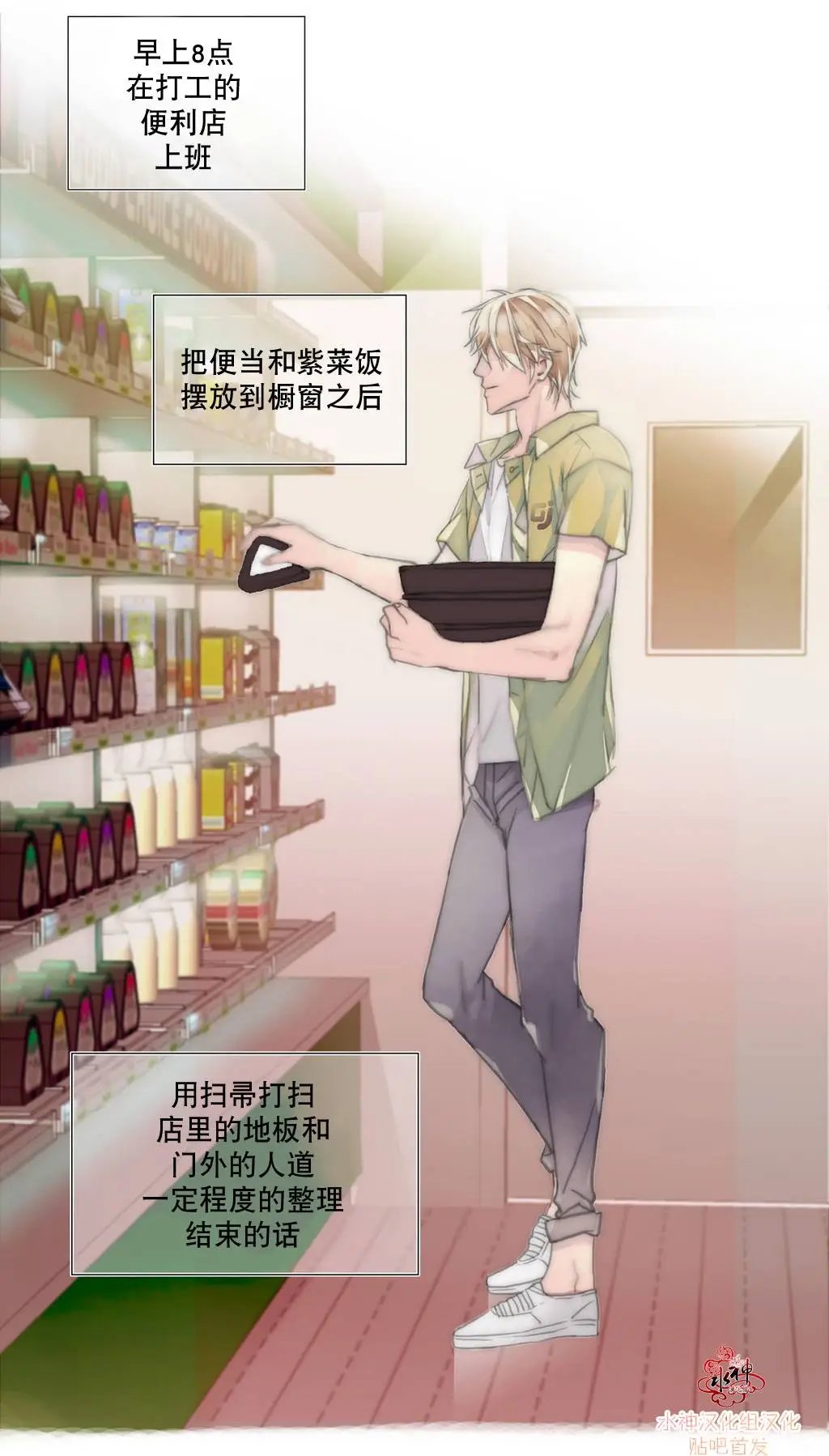 第02回
