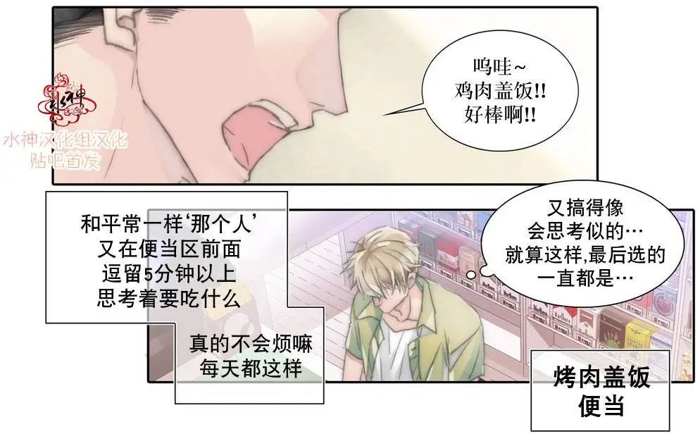 第02回