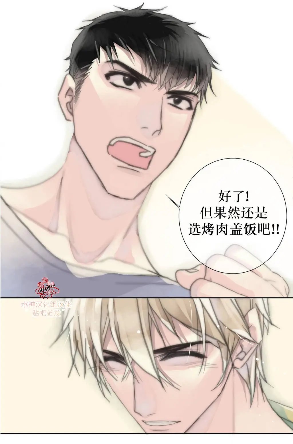 第02回