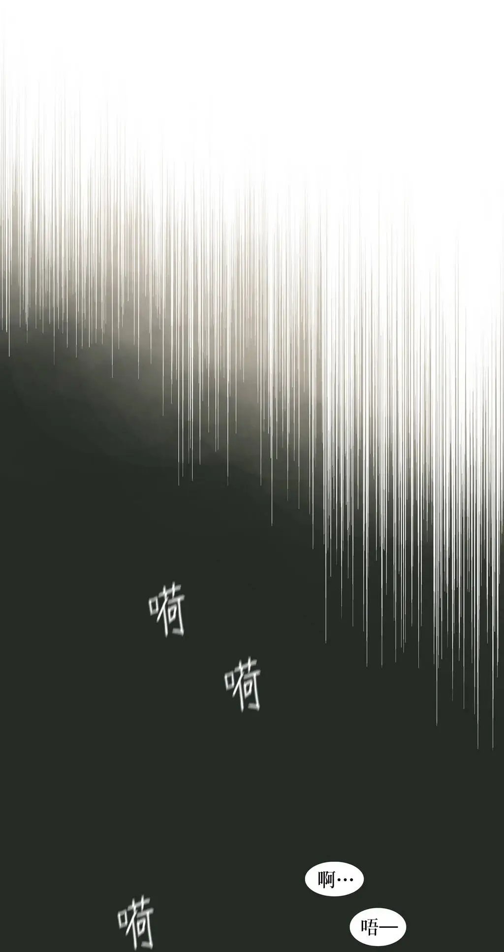 第02回