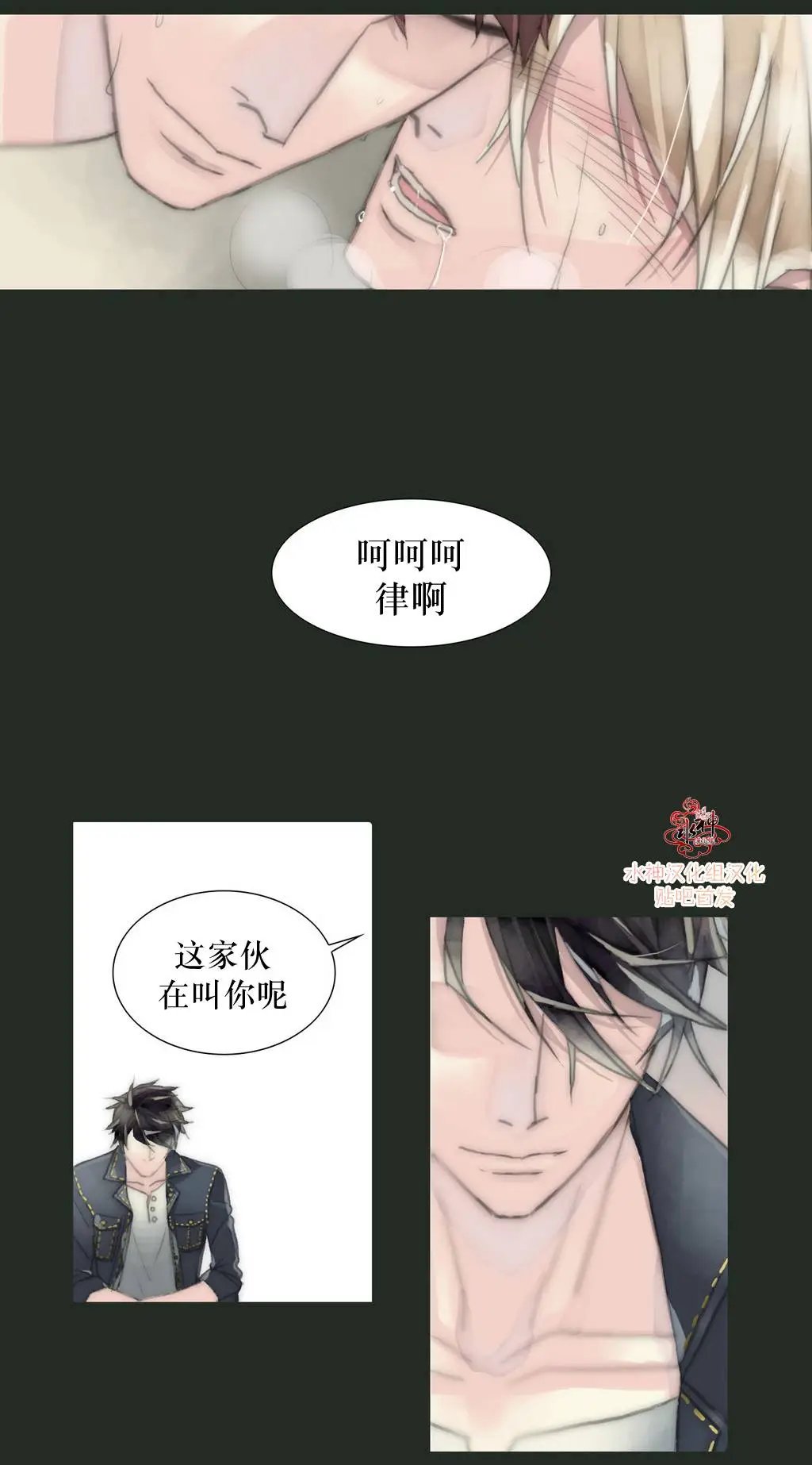 第02回