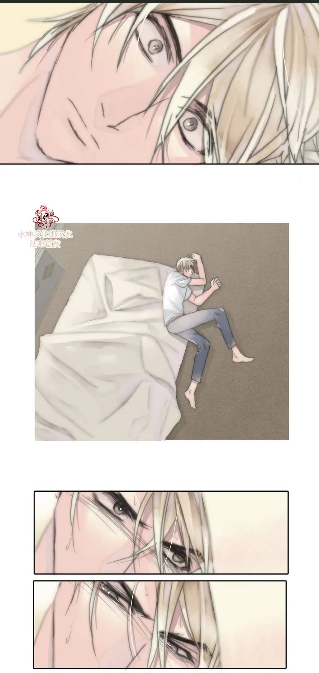 第02回