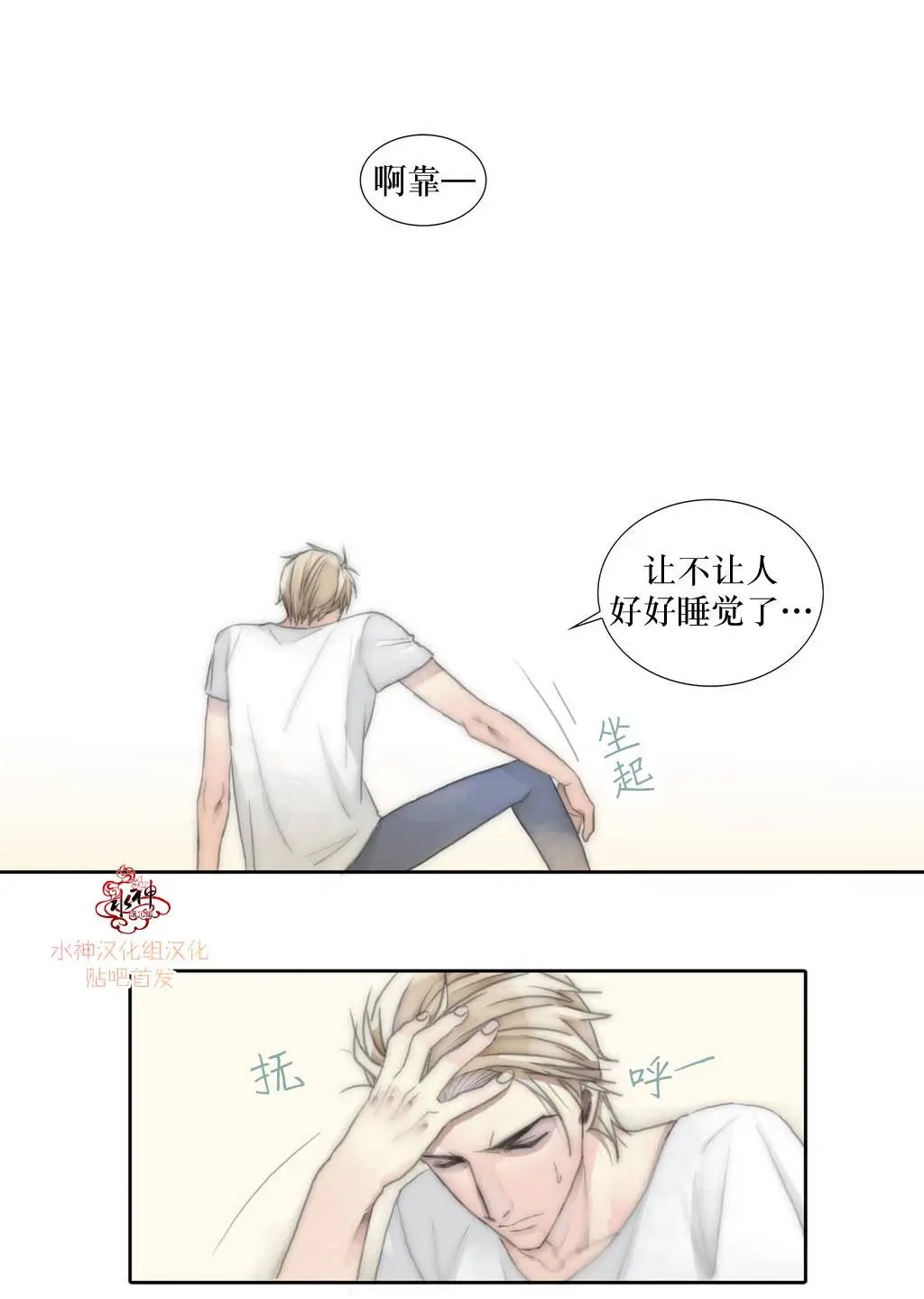 第02回