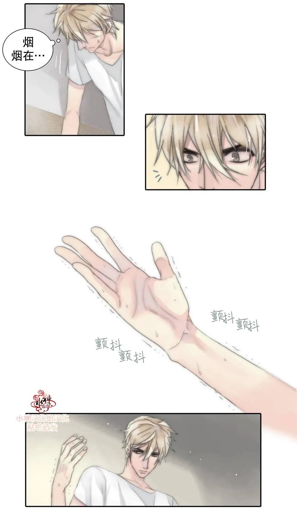 第02回