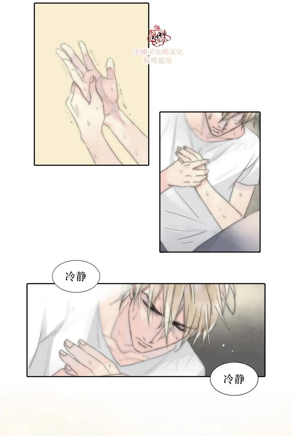 第02回