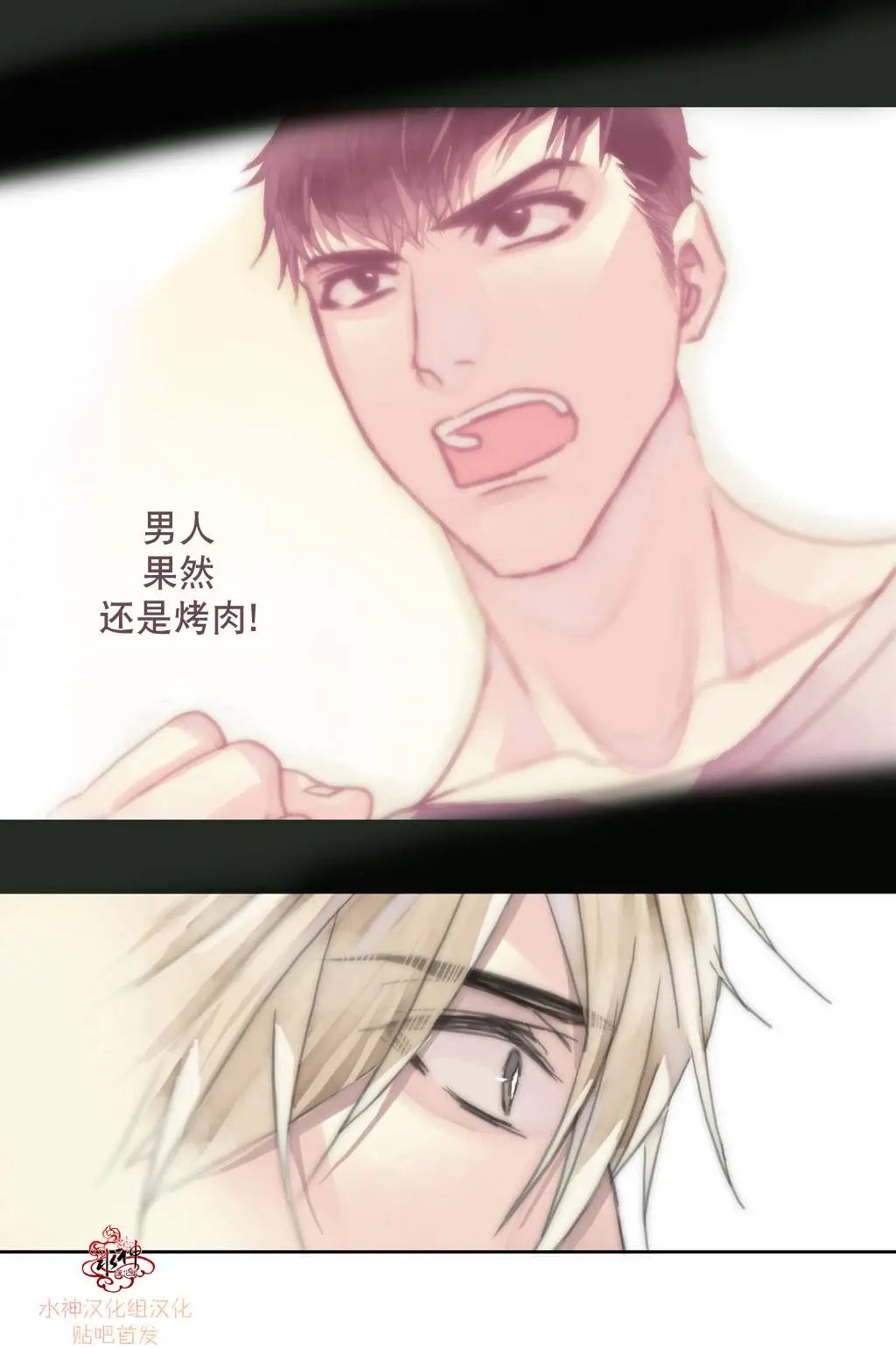 第02回