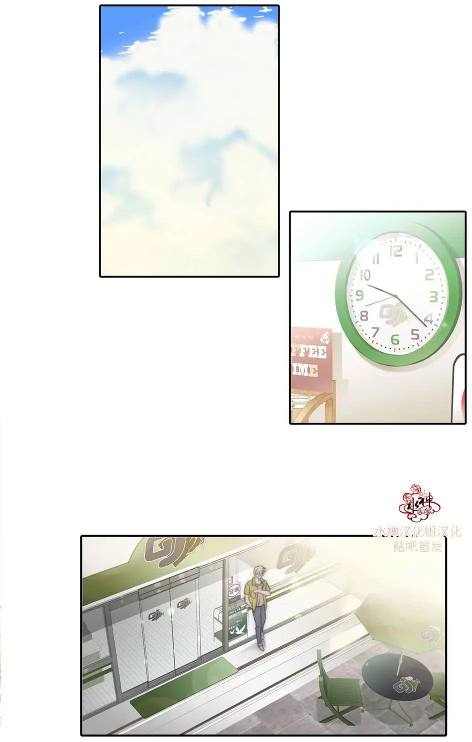 第02回