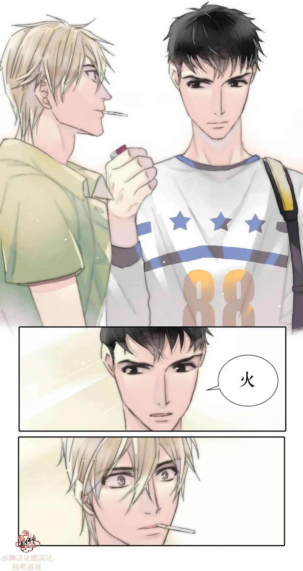 第02回
