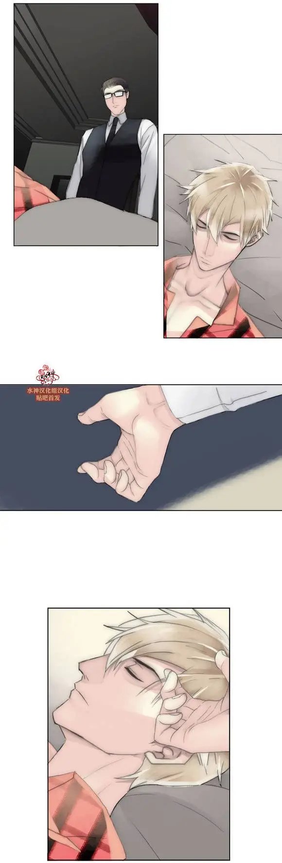 第21回