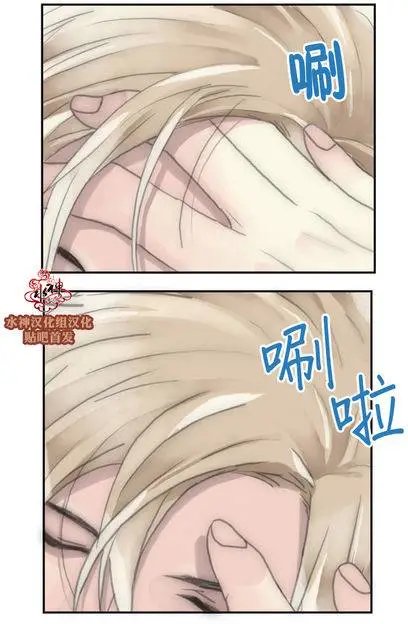 第21回