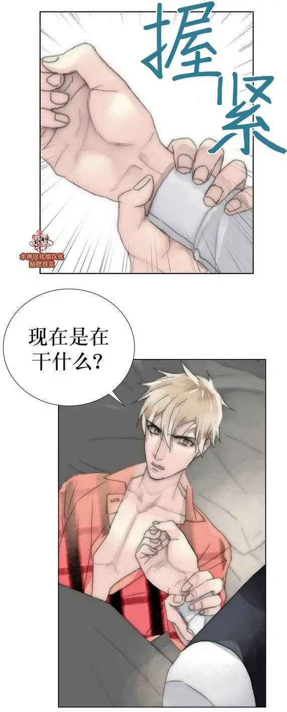 第21回