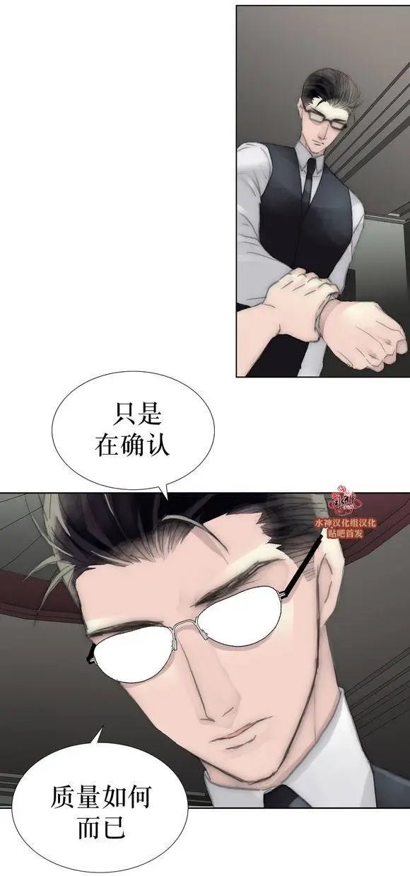 第21回