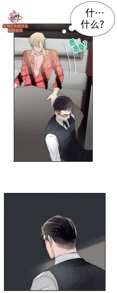 第21回