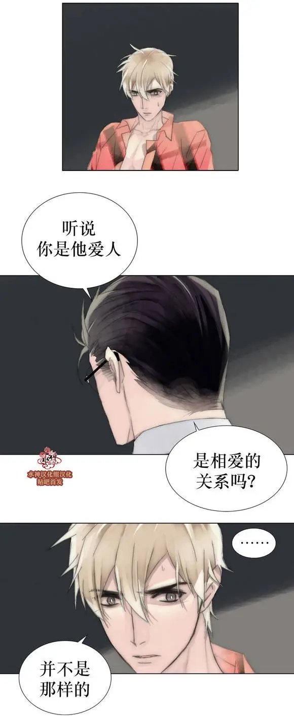 第21回