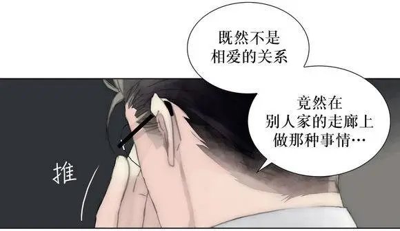 第21回