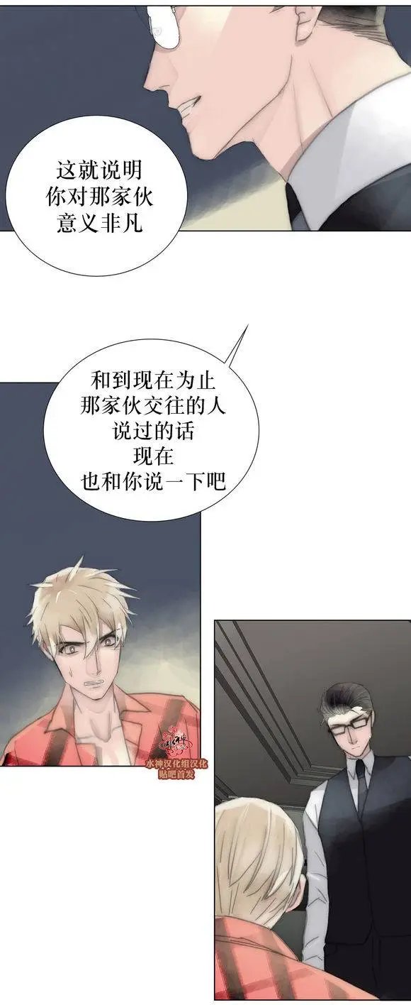 第21回