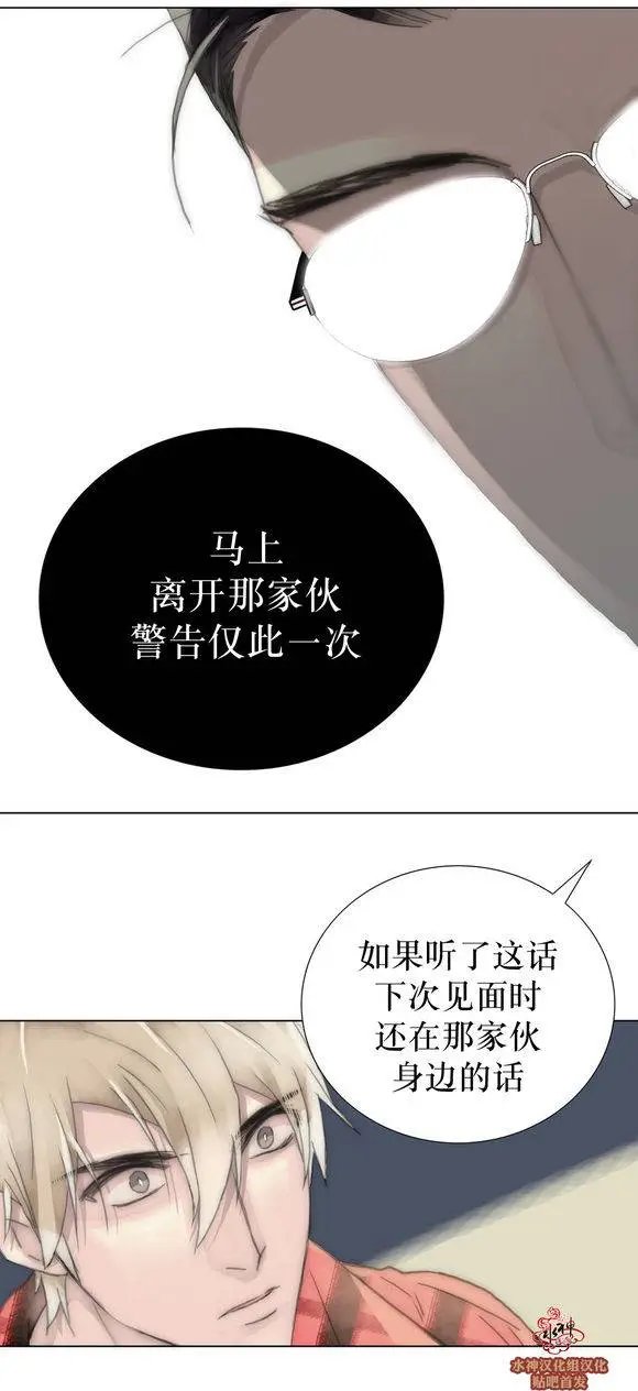 第21回
