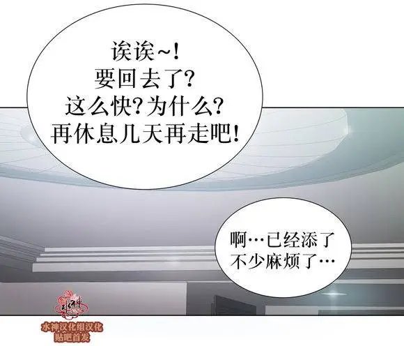 第21回