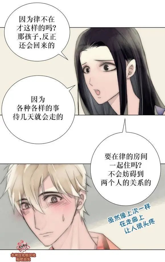 第21回