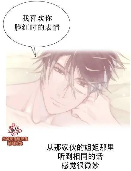 第21回