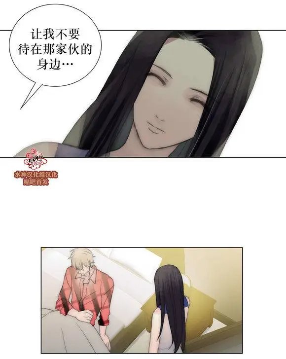 第21回