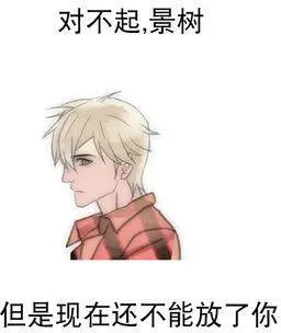 第21回