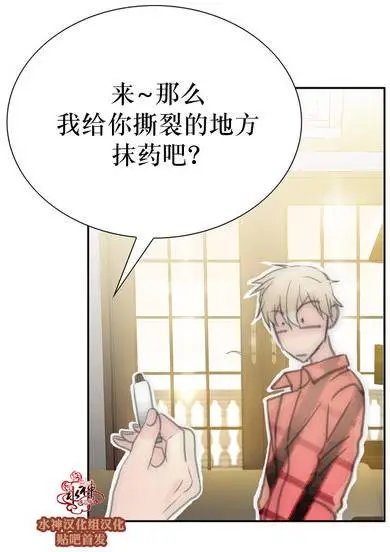 第21回