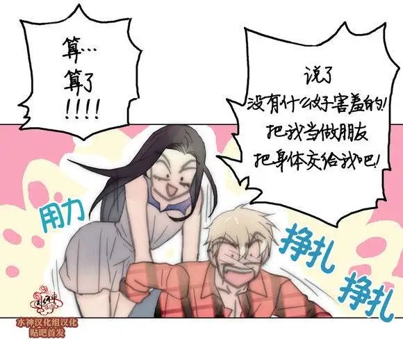 第21回