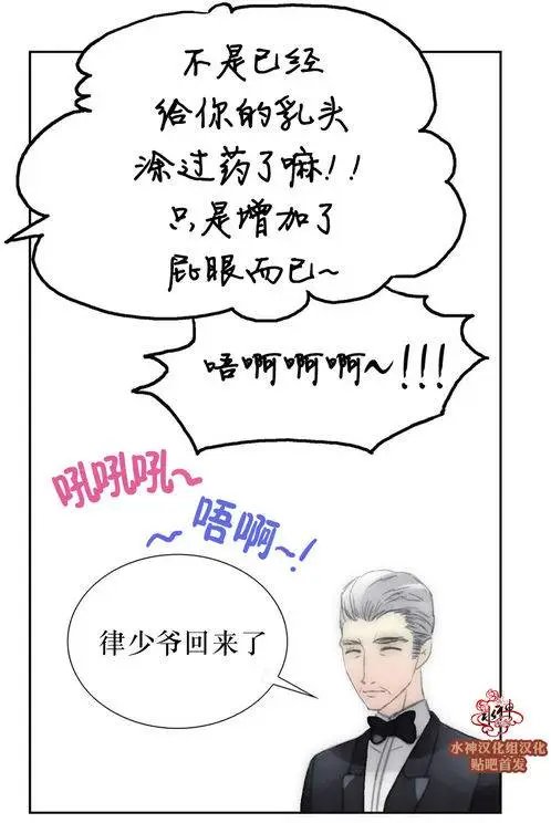 第21回