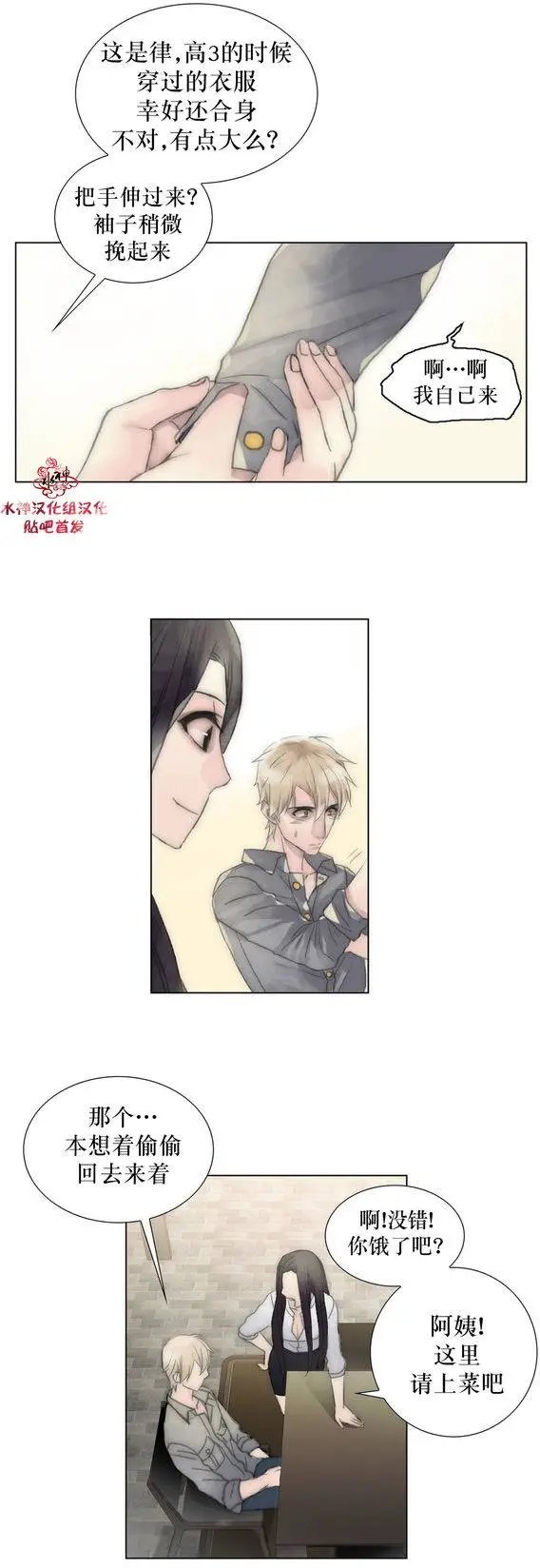 第22回