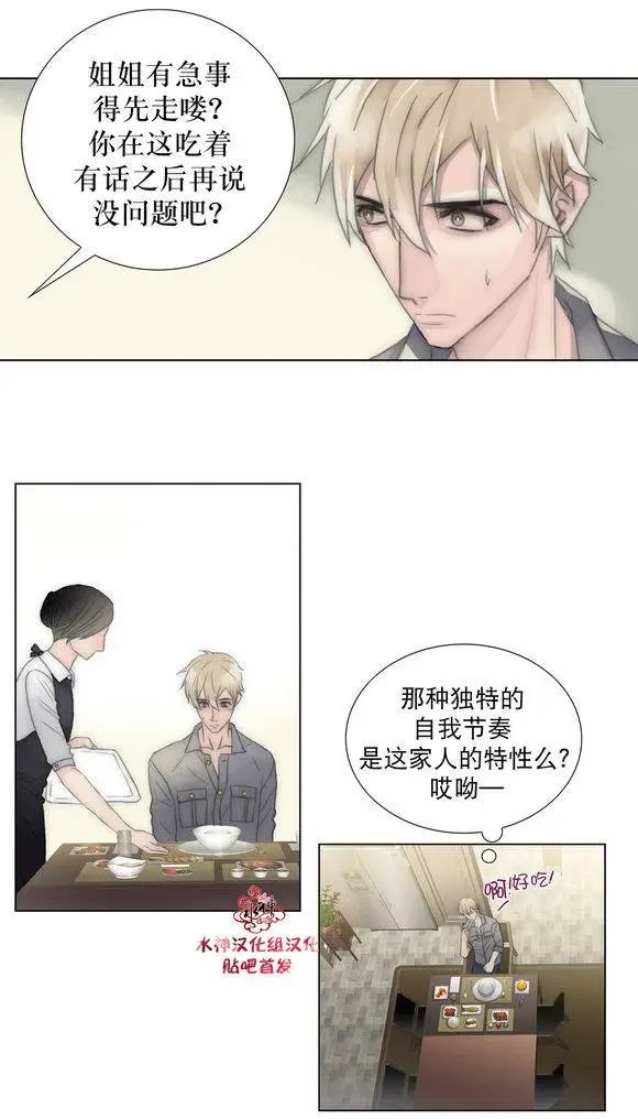 第22回