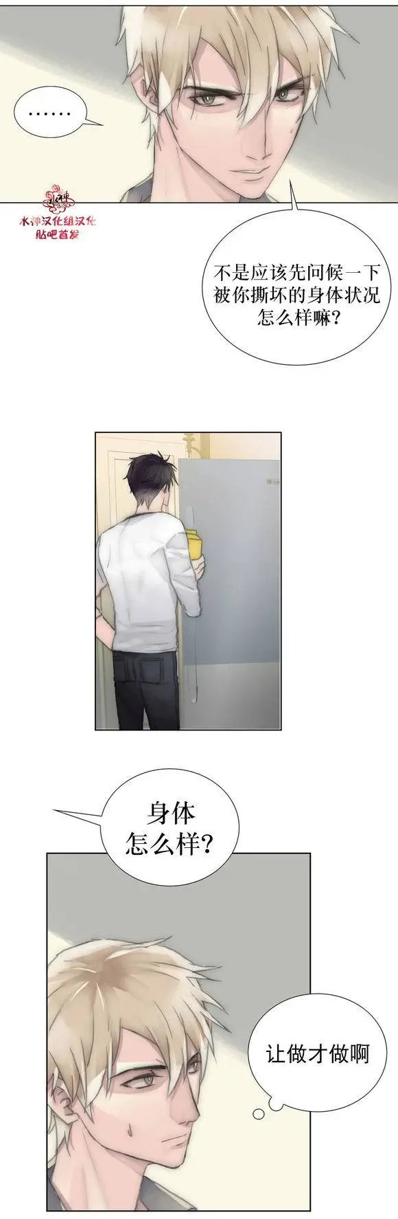 第22回