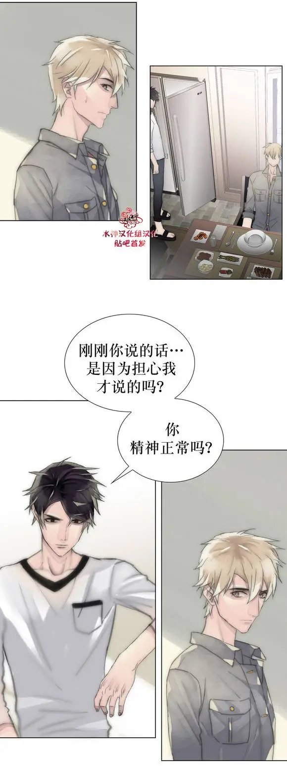 第22回