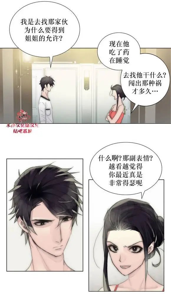 第22回
