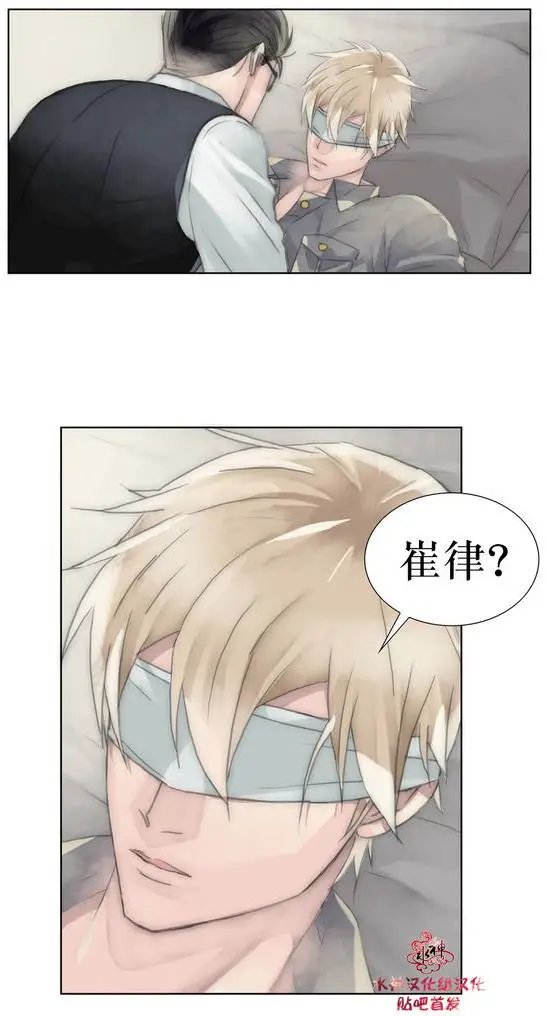 第23回