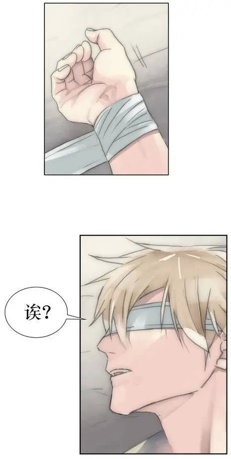 第23回