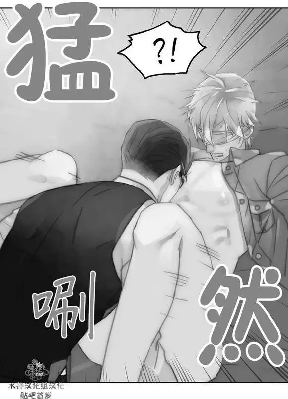 第23回