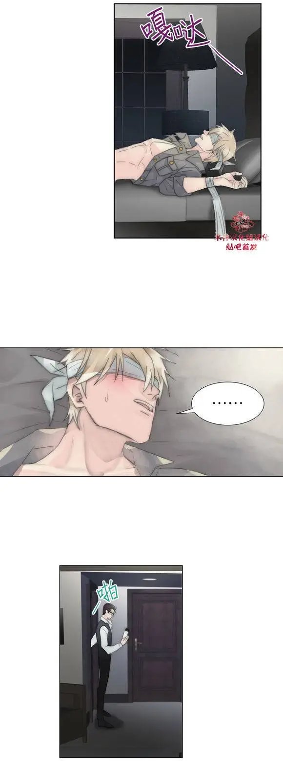 第23回