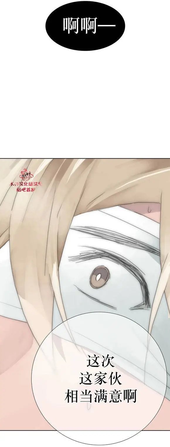 第23回